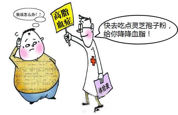 1563888869476189.png 降叁髙降旨.png