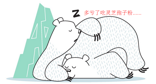 1563888928134745.png 睡民好.png