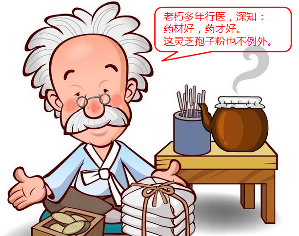 1564021164163821.png 013.png