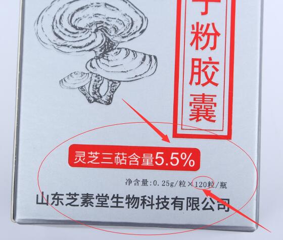 1564659067795657.jpg QQ图片20190423095513.jpg