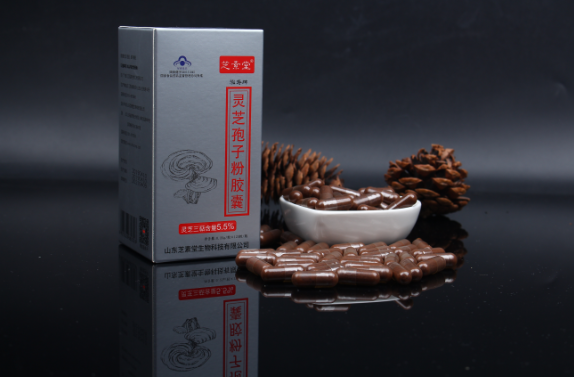 比灵芝孢子油更划算的灵芝破壁孢子粉
