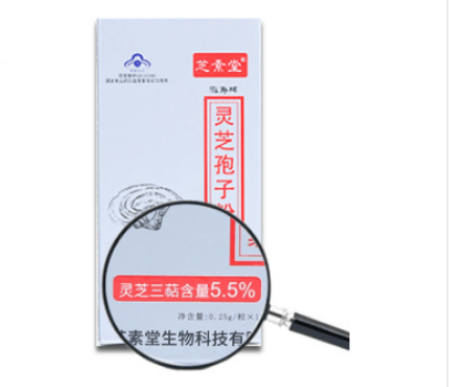 比修正灵芝破壁孢子粉含量更高的孢子粉 比修正灵芝破壁孢子粉含量更高的孢子粉