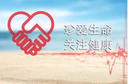 灵芝改善哮椯效果显著!有效率超80%(看后我惊呆了) 灵芝改善哮椯效果显著!有效率超80%(看后我惊呆了)