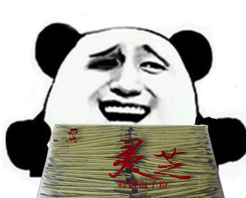 灵芝孢子粉对淋巴结增生有工效吗? 灵芝孢子粉对淋巴结增生有工效吗?