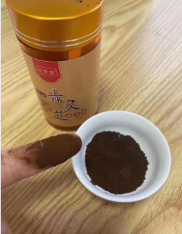 破灵芝孢子粉的功效与作用好吗？