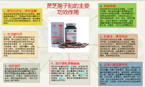 1595236819680160.png image.png