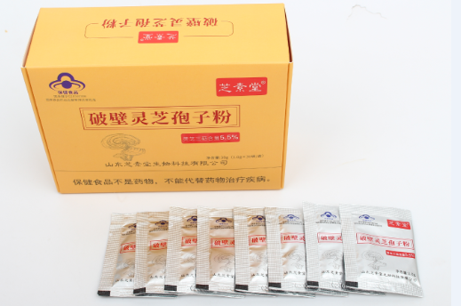 化疗后吃什么生白血球效果好？