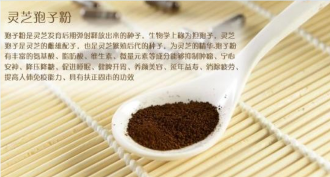 肝胆不好怎么调理好？