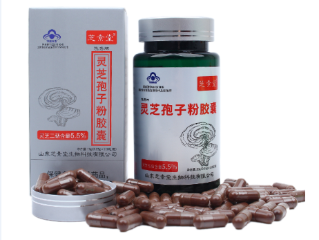 内分泌失调怎么调理脸上老起痘呢？