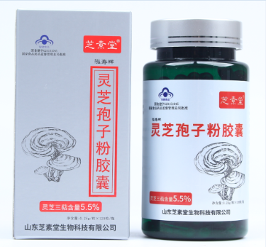 失眠该怎么治疗好呢？
