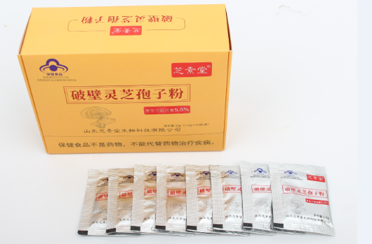 免疫力差怎么办呢？