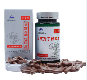灵芝孢子粉牌子哪个好？