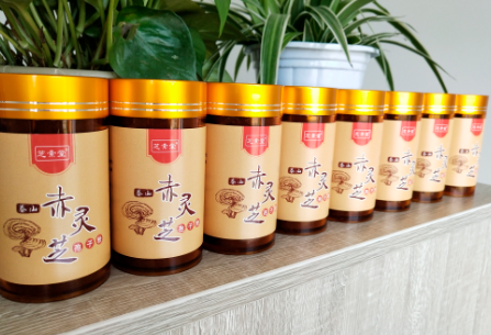 到底什么是灵芝孢子粉呢？