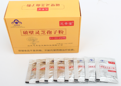 灵芝孢子粉有保质期吗？