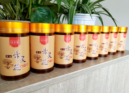 灵芝孢子粉对身体有什么好处呢？