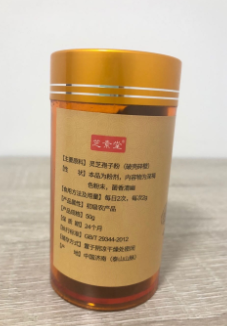 灵芝孢子粉主要作用有什么？