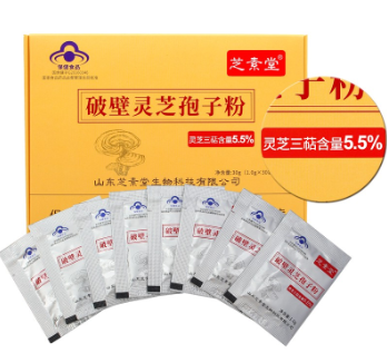 破壁灵芝孢子粉味道怎么样呢？