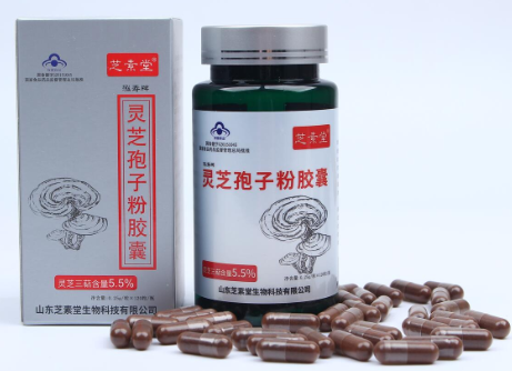 九十岁老人身体没劲吃同仁堂灵芝孢子粉可以吗？