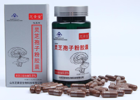 同仁堂灵芝孢子粉胶囊效果好吗？