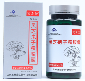 同仁堂灵芝孢子粉胶囊功效到底好不好？