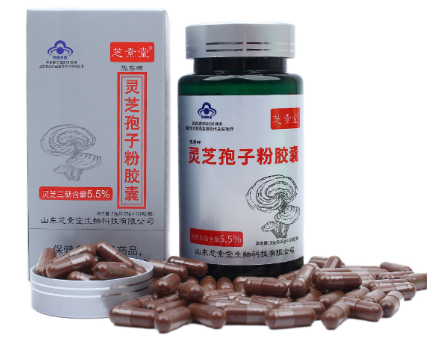 芝素堂灵芝孢子粉胶囊哪里有买的呢？