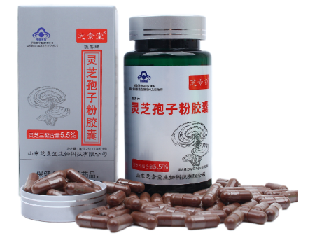 灵芝孢子粉一次吃几颗比较好？