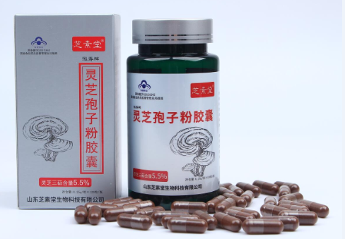 破壁灵芝孢子粉用法是怎么样的？