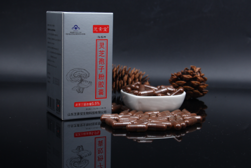 灵芝孢子粉报价一般是多少呢？
