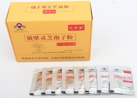100克灵芝孢子粉总三萜含量多少才好呢？