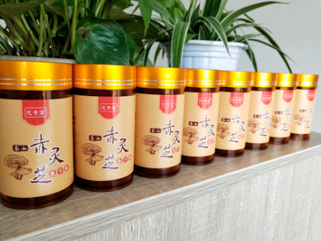 服用破壁灵芝孢子粉增肥吗？效果怎么样？