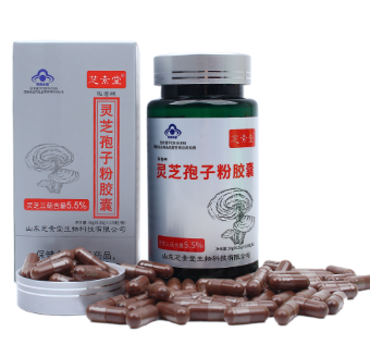 肿瘤患者吃灵芝孢子粉有效果吗？