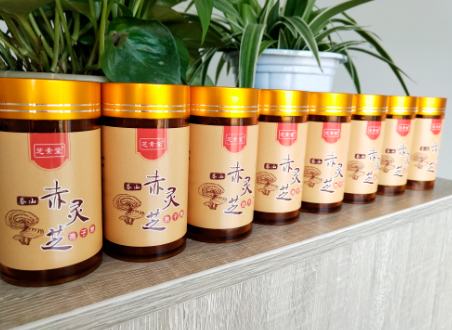 北京自航牌灵芝孢子粉好吗？