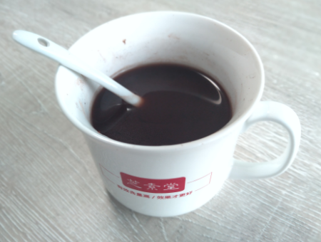 1609317085134835.png image.png
