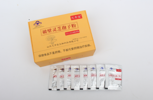 康美来破壁灵芝孢子粉价格多少呢？