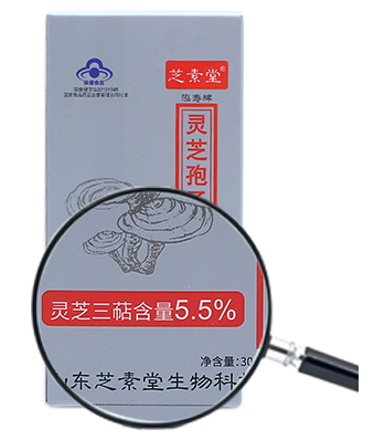 灵芝孢子粉怎么吃效果更好？这些问题要注意！