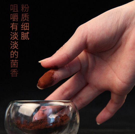 灵芝孢子粉的服用禁忌有哪些？这些禁忌需要我们多注意！