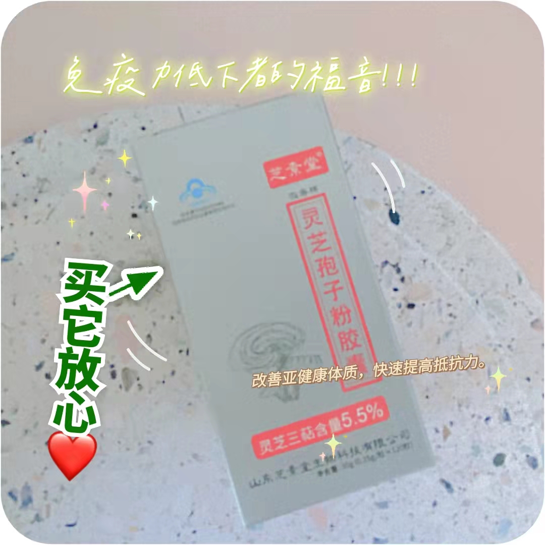 cbf4dc74d24f8526827b07422d7ebc4.jpg