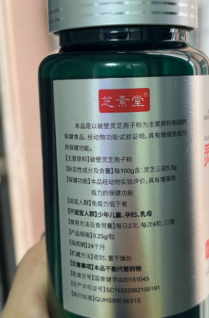 1640568638(1).png