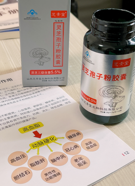 1640568286(4).png 1640568286(4).png