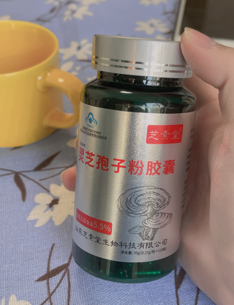 改善失眠最有效的方法是什么？灵芝孢子粉是老人的最佳选择！