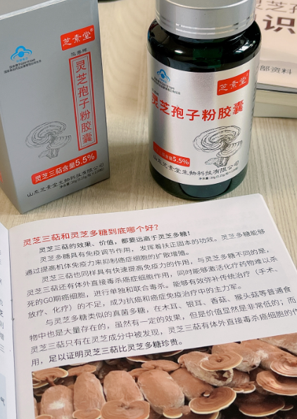 老人免疫力下降会出现什么症状？用什么办法可以改善！