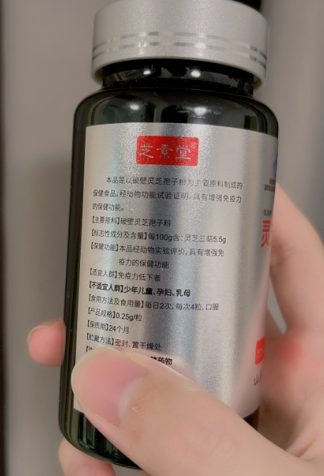 长期失眠怎么治最好方法？应该怎么改善！