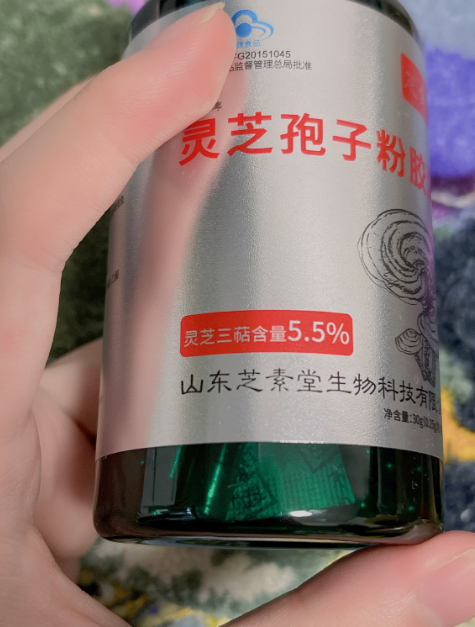 芝素堂灵芝孢子粉是正规厂家吗？这几个硬件条件是否具备！