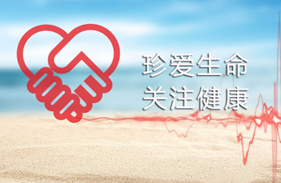 术后多久吃灵芝孢子粉？这几点要注意