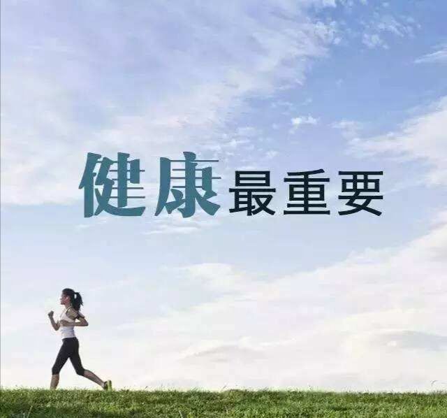 QQ图片20201203172426.jpg QQ图片20201203172426.jpg