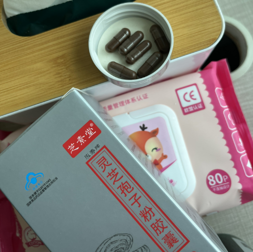 灵芝孢子粉食用量多少克，吃多吃少有关系吗？