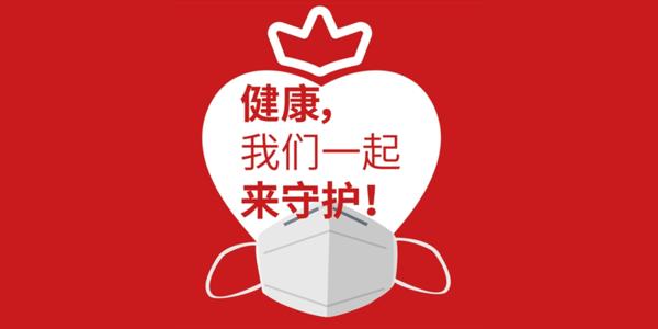 QQ图片20201125173350.jpg QQ图片20201125173350.jpg