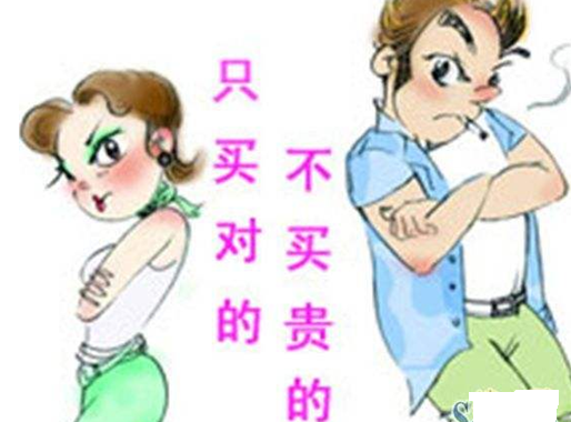 QQ图片20191106213053.png