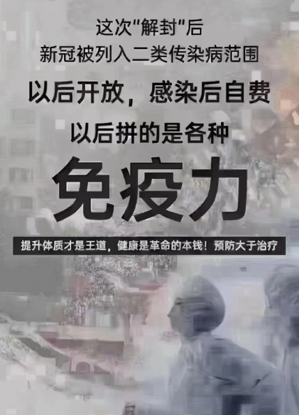 QQ图片20221206101850.png QQ图片20221206101850.png