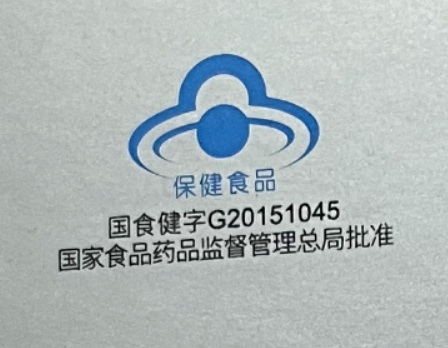 灵芝孢子粉什么牌子的质量可靠？要看这点